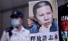 Leading human rights lawyer Xu Zhiyong on hunger strike in Chinese prison, family says